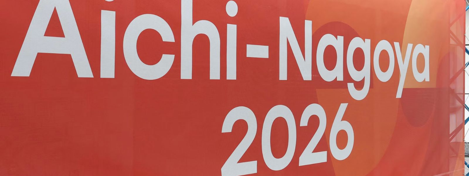 Rain Sends Four Teams into Asian Games Semis